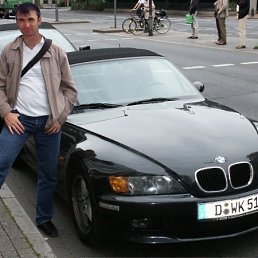 Саша, Москва