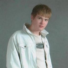 Серега, Москва