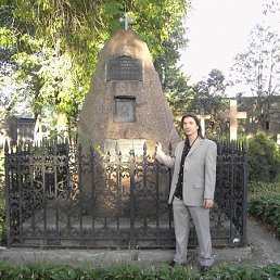 Стас, Москва