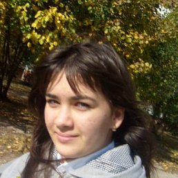 Девушки Кемерово Знакомства Фото Девушки Кемерово Знакомства Фото