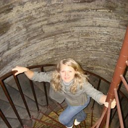 Ксюша, Москва