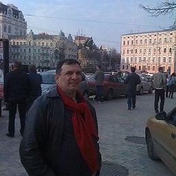 Максим, Одесса