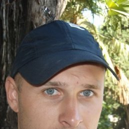 Вадим, Киев