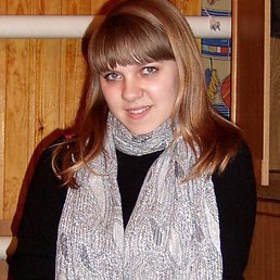 Знакомства Бугульма Фото