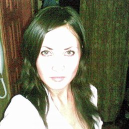 Гуля, Москва