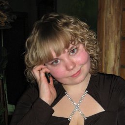 Настасья, Челябинск