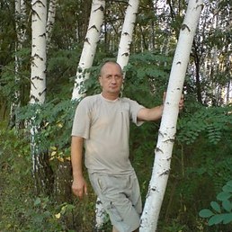 Слава, Киев