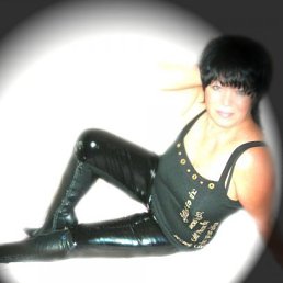 Милая, Москва