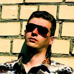 Герыч, Москва