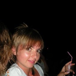 Nadine, Москва