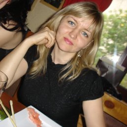 Лера, Москва