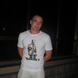 Александр, Уфа