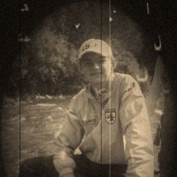 Эдуард, Киев