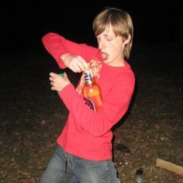 Билл, Барнаул