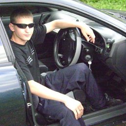 Muharrem, Москва