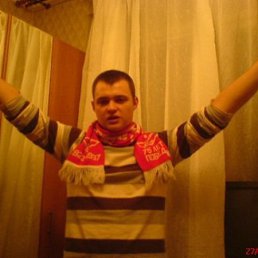 Саша, Москва