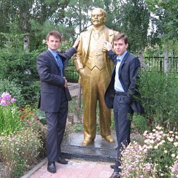 Илья, Москва