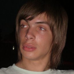 Владислав, Москва