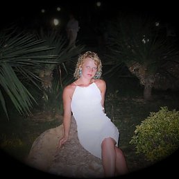 Оля, Челябинск