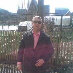 Давид, Москва