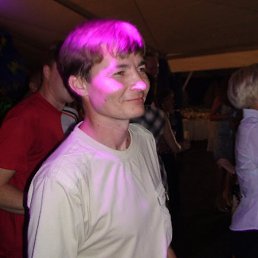 Забей, Киев