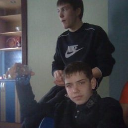 Р&reg;р&nbsp;р?р&trade;, Барнаул