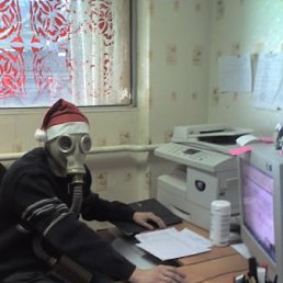 Руслан, Москва