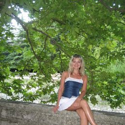 Натусик, Москва