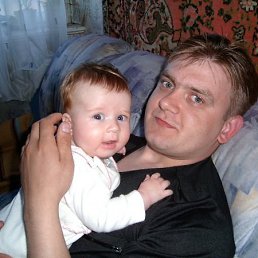 Ххх, Москва