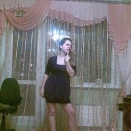 Машенька, Москва