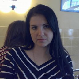 Алекса, Москва