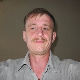 Макс, Москва