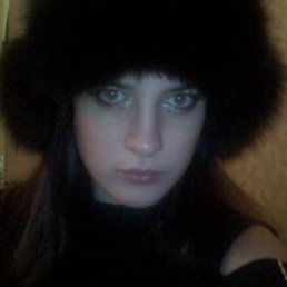 Reginka, Великий Новгород