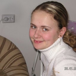 Маша, Курган