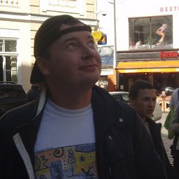 Оллег, Москва