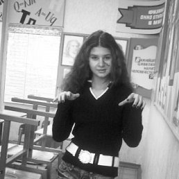 Антон, Краснодар