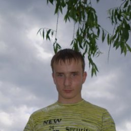 Марат, Ульяновск