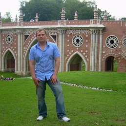 Андрей, Киев