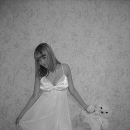 Сандра, Челябинск