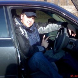 Саша, Москва