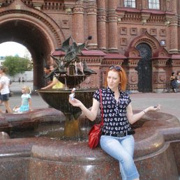 Настя, Москва