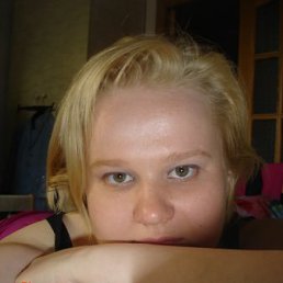 Ольга, Москва