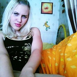 Знакомства Одинцово Фото Знакомства Одинцово Фото