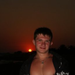 Саша, Москва