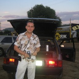 Илья, Москва