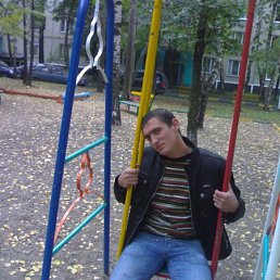 Серей, Москва