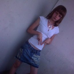 Юлия, Москва