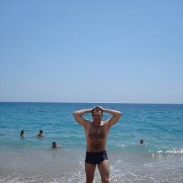 Munzur, Москва