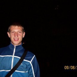 Виктор, Москва