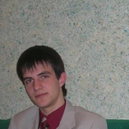 Костя, Москва